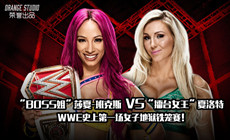 汉子们退下！女王降临，WWE首场女子铁笼赛！