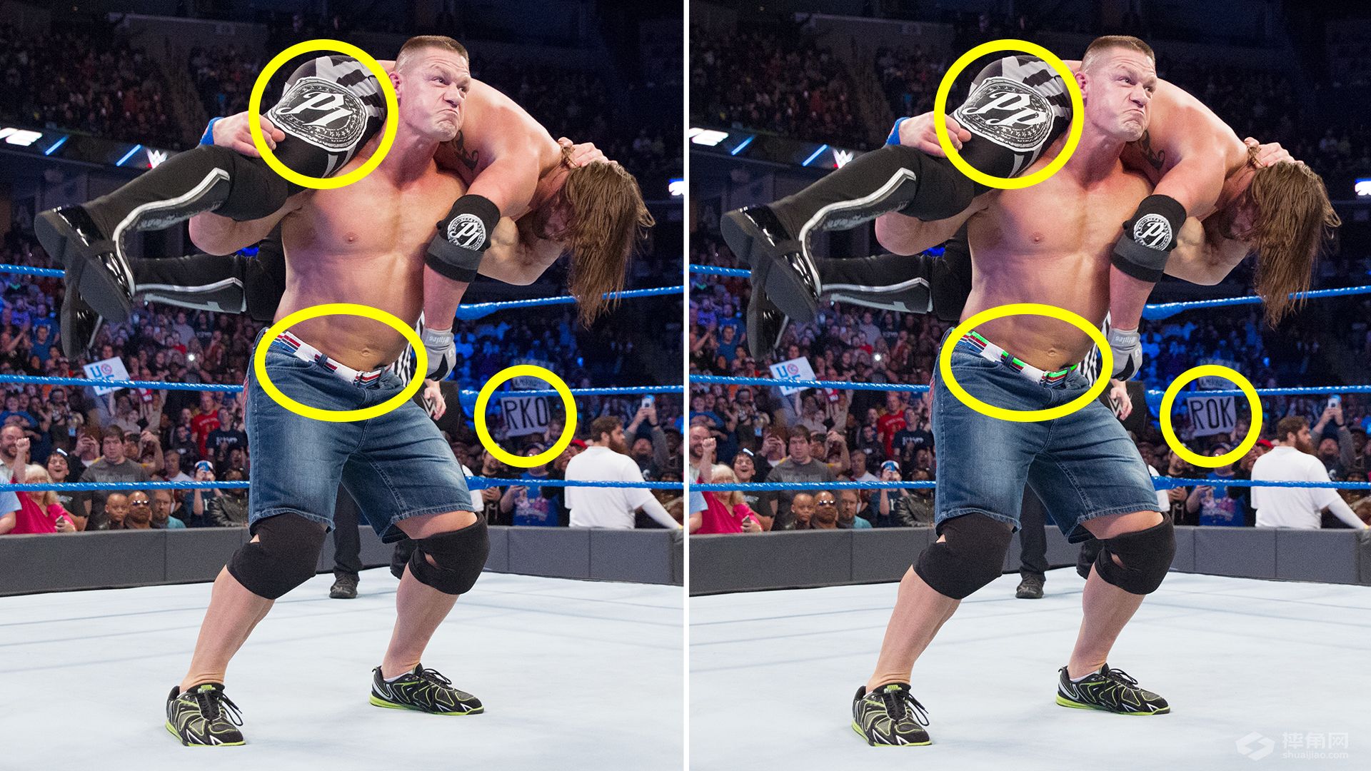 小游戏！测试你观察能力的时候了！