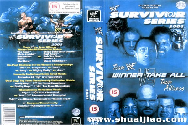 Survivor Series 2001 DVD封面