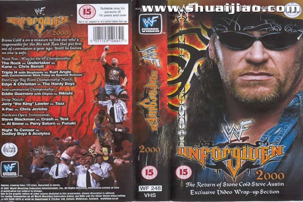 Unforgiven 2000 DVD封面