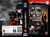 King of the Ring 1998 DVD封面