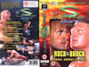 SummerSlam 2002 DVD封面