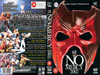 No Mercy 2002 DVD封面