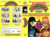 Survivor Series 1991 DVD封面