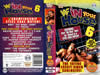 In Your House 6 DVD封面